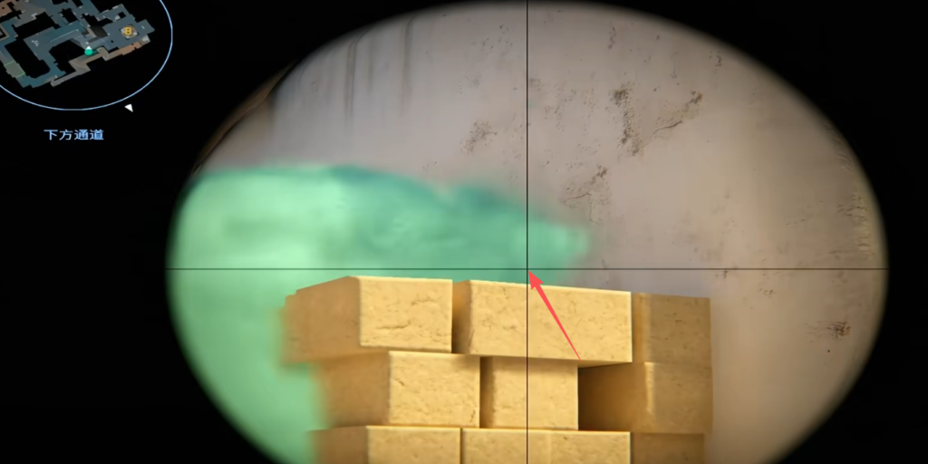 Anti-B小 smoke position — standing on box for side angle on underpass
