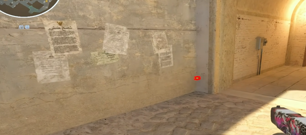 B window smoke lineup — second step corner aim point outside B