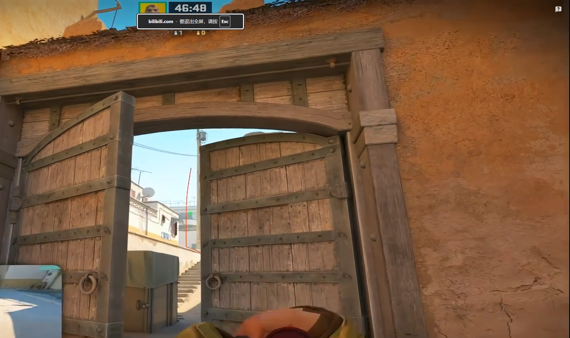 Mid defender position at Dust2 peeking T ramp for delay molotov