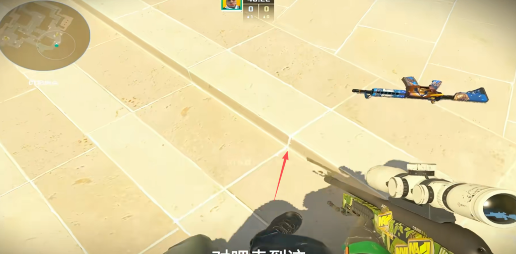 A1 anti-rush molotov lineup — three chimneys alignment at A site