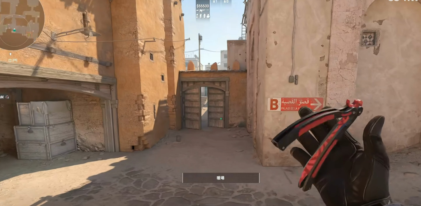 Jumping across the sand on Dust2 CT side