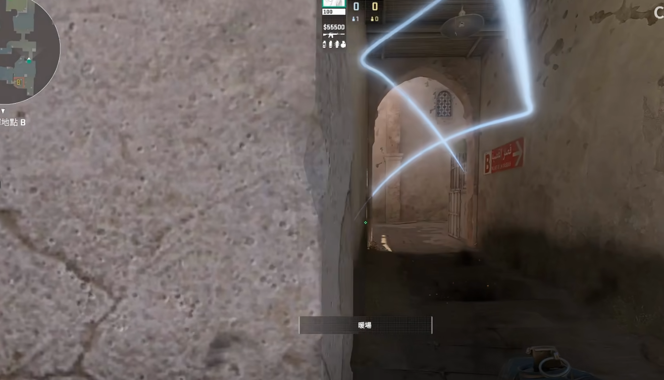 Peeking from big box with smoke ready