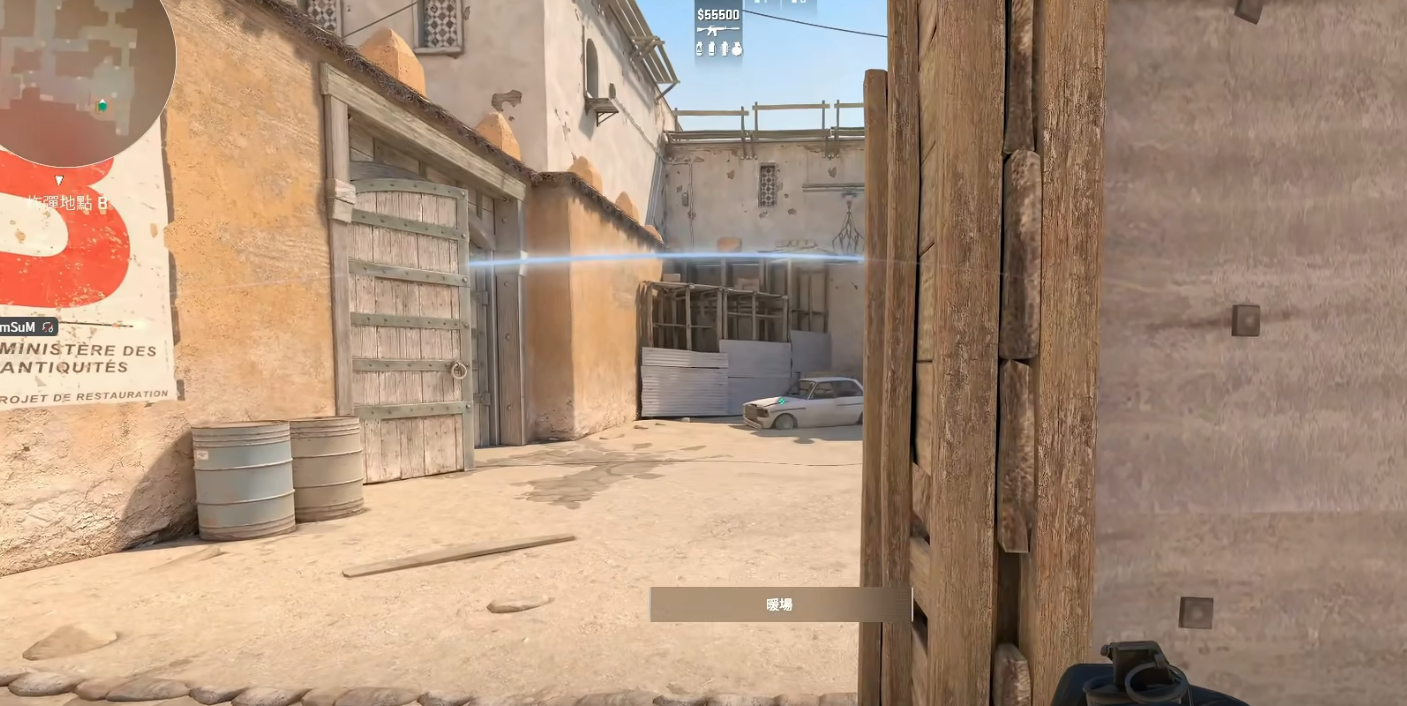 Doghouse player holding smoke at the crack
