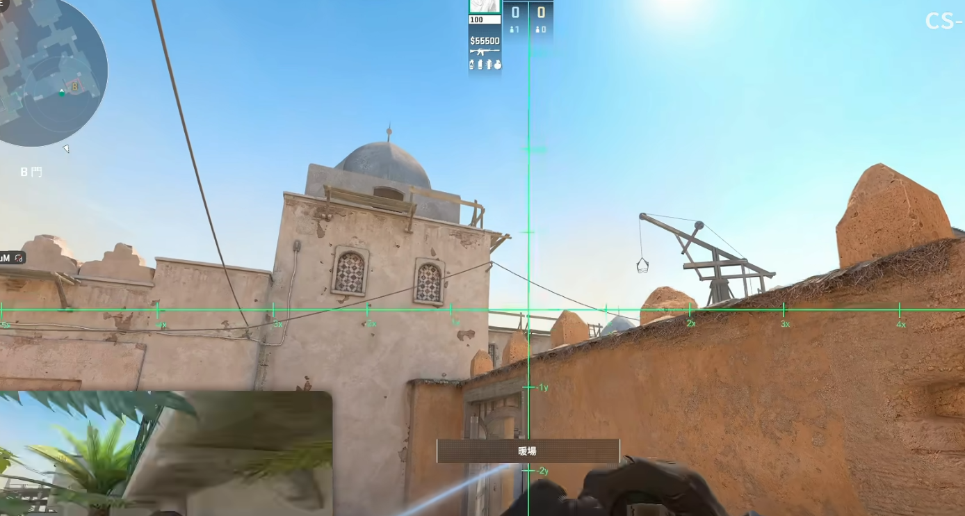 Jump-throw smoke for a solo B hold